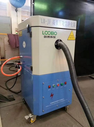 LB-JF高負壓機器人焊接煙塵凈化器